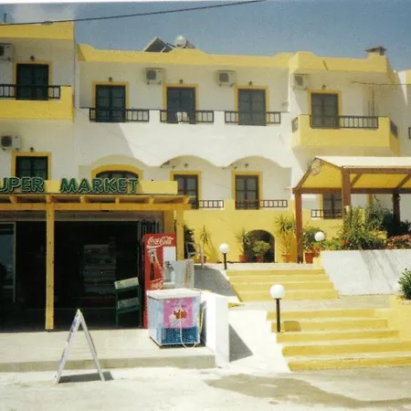 Lägenhet Diamond Apts & *